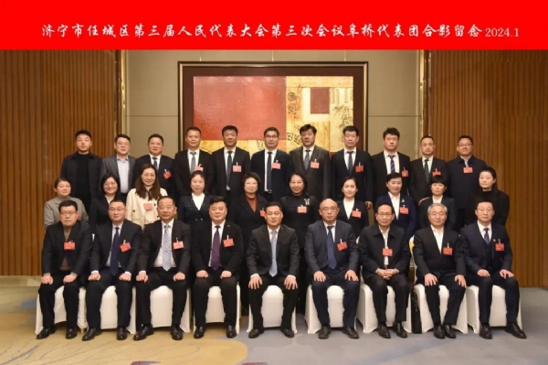 踐行初心使命 為民履職永遠(yuǎn)在路上——濟(jì)寧一建鋼結(jié)構(gòu)有限公司董事長、濟(jì)寧市任城區(qū)第三屆人大代表王長留